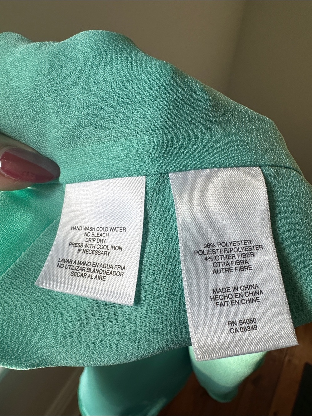 NWT ANNE KLEIN Turquoise Y2K Deadstock Ruffle Preppy Vacation Shimmer Blouse 1X - Picture 5 of 6